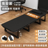 Household Minimalist Folding Beds for Bedroom Furniture Folding
