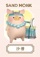 LULU The Piggy Journey To The West Lulu