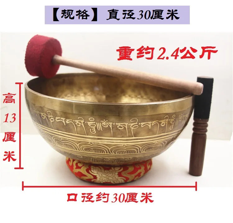 Nepal Large Tibetan Bowls Handmade Brass Singing Bowl