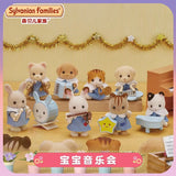 4cm Sylvanian Families Baby Band Series Mini Figure