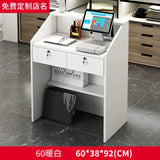 Modern Reception Desks Office Furniture Simple Bar Counter