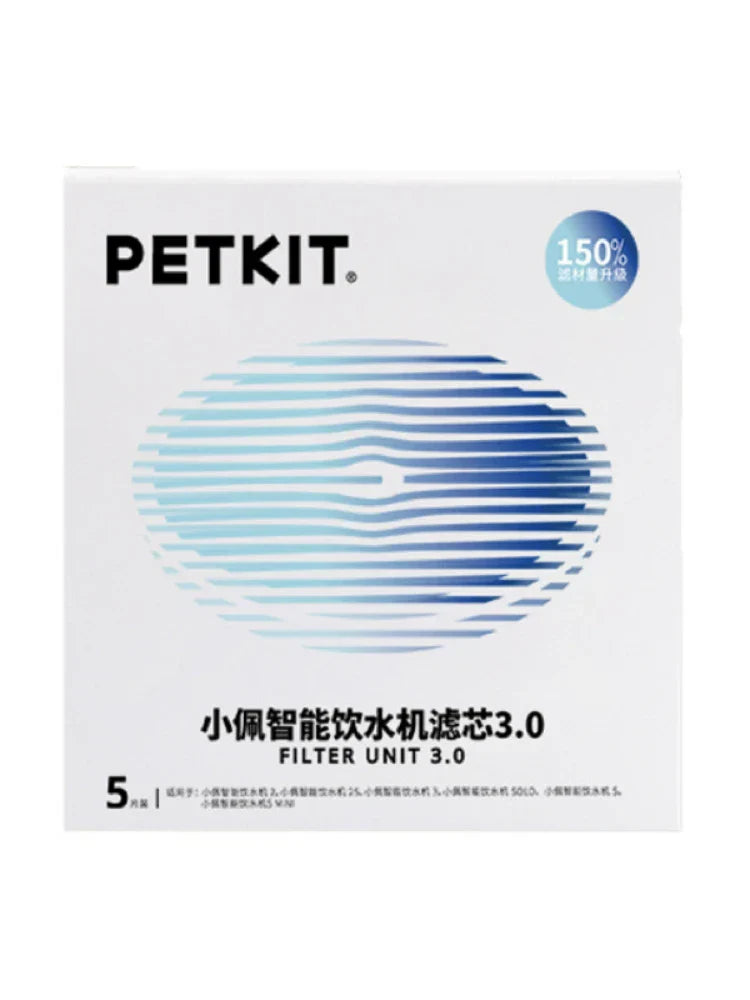 PETKIT Pet Automatic Feeder Filter Cat Water Fountain