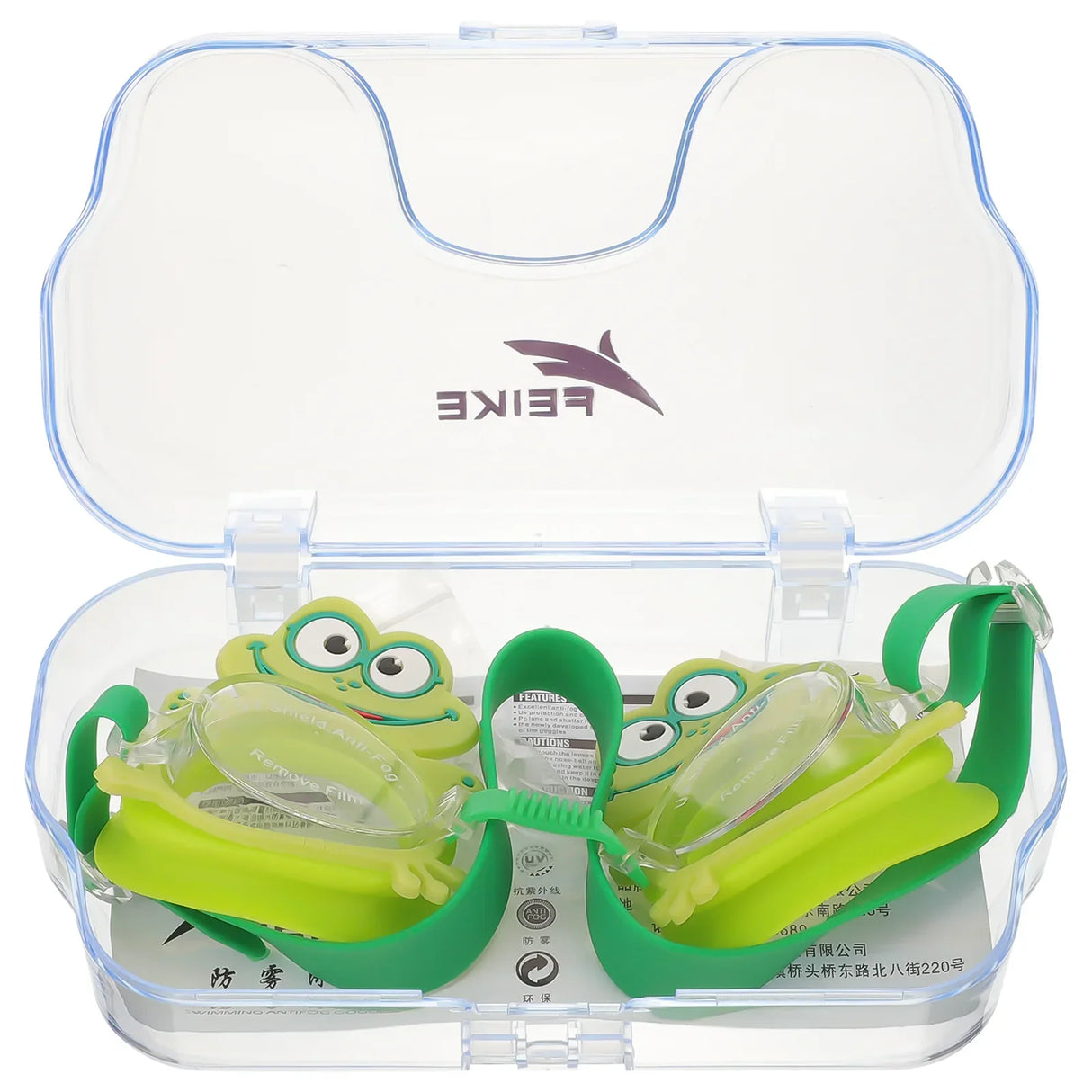 Children's Swimming Goggles Childrens for Lovely Glasses Kids