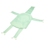 Baby Adjustable Infant Cross Shaped Slippery Bath Net