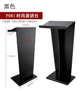Simple Modern Class Furniture Church Lectern Speech Table