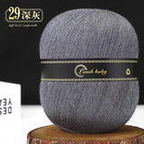 150g Solid Color Silk Cotton Yarn Soft Yarn