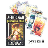 NEW Lenormand Russian Version Oracle Tarot Cards Board