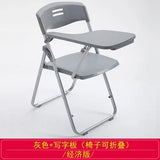 Training chair with table board Conference training room