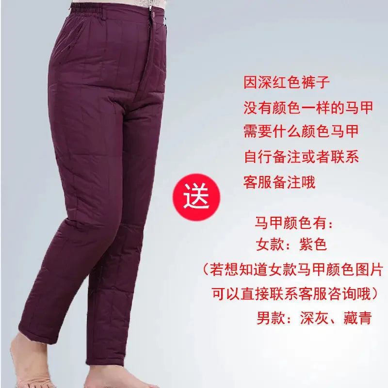 Warm Winter Trousers Down Pants Thickened High Waist