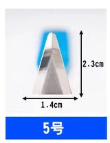 Upgraded Pottery Tungsten Steel Knife Super Hard Wear-resistant