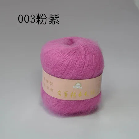 6 Balls Angora Mohair Wool Yarn for Knitting