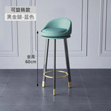 Home High Kitchen Stools Nordic Luxury Ergonomic Simple