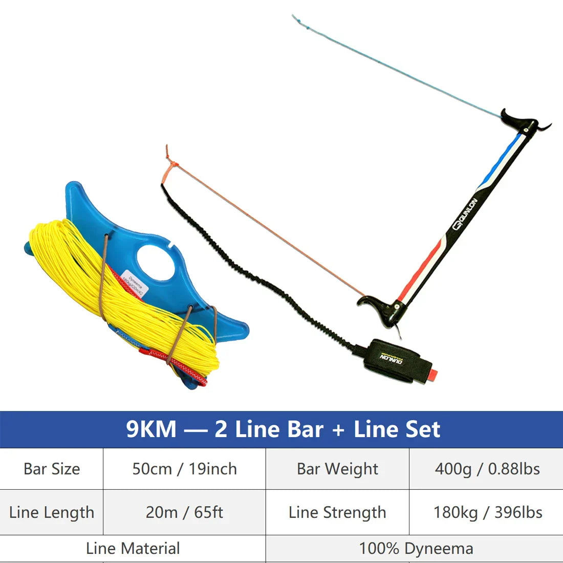 9KM 55cm Line Kite Control Bar Wrist Leash