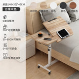 Simple Laptop Desk Bed Computer Desk Floor Mobile