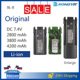 Baofeng UV 82 Battery BL-8 Walkie Talkies Ham