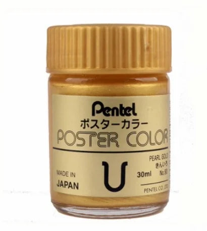 30ml Bottled Gold and Silver Ink Pigment Art