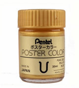 30ml Bottled Gold and Silver Ink Pigment Art