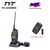 TYT TH-UV8000D Radio With Accessory Optional 10W Dual