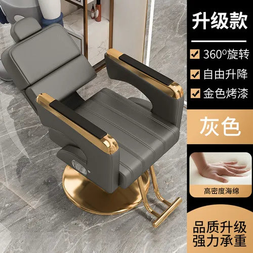 Luxury Designed Barber Chair Reclinable Portable Beauty Salon