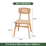 Solid Wood Leisure Conference Chair Rattan Solid Wood