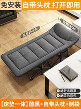 LA Lunch Break Foldable Bed Multifunctional Beds Office