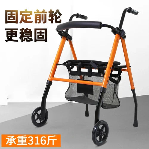 Height Adjustable Walkers for Elderly Hemiplegia Rehabilitation Mobility