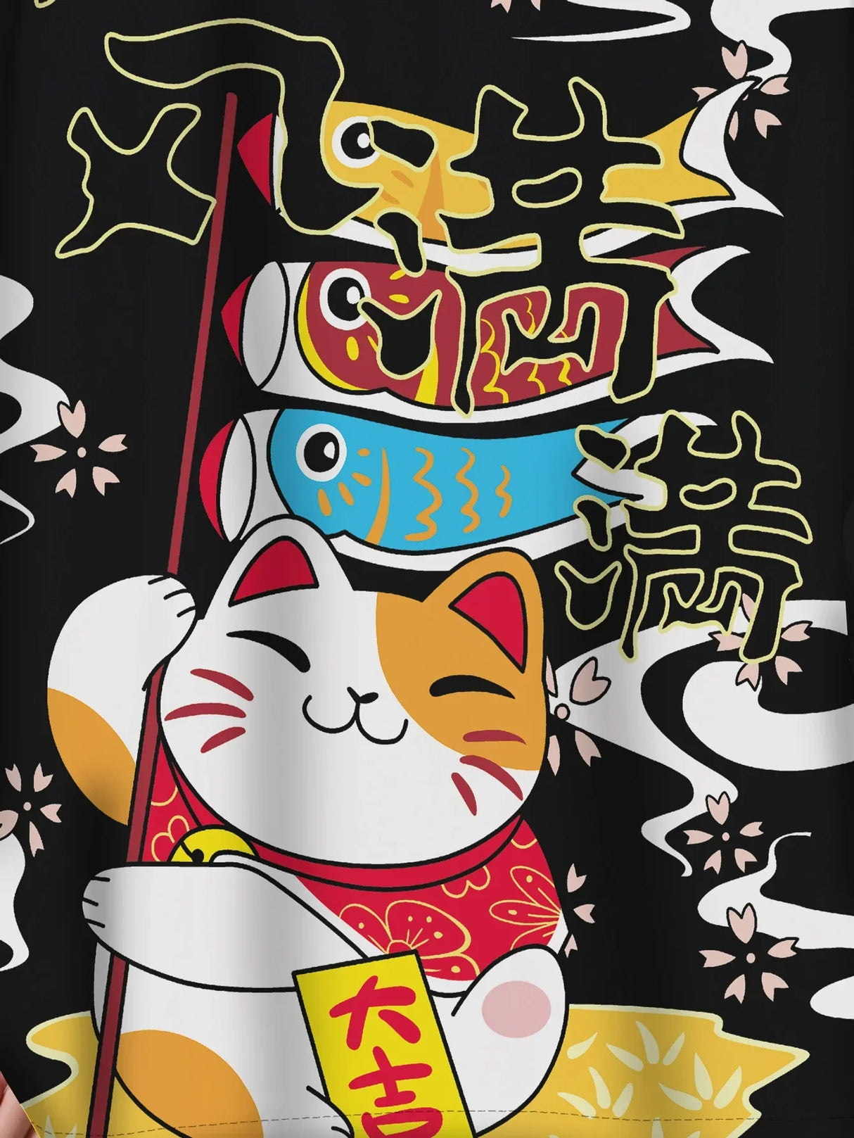 Men's Casual Kimono Style "Cheerful" Cat Loose Fit