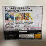 Saturn Copy Disc Game Elevator Action Returns Unlock
