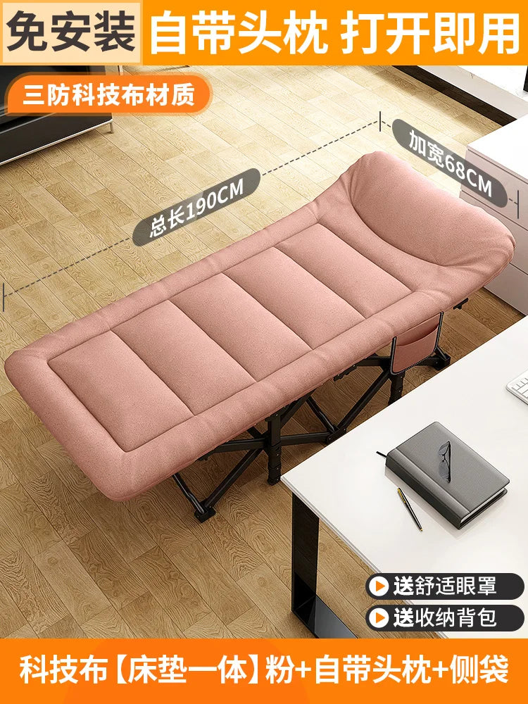 LA Lunch Break Foldable Bed Multifunctional Beds Office