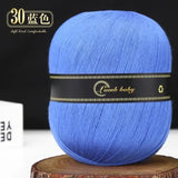 150g Solid Color Silk Cotton Yarn Soft Yarn