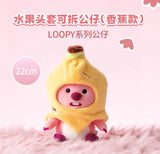 MINISO LOOPY Series - Fruit Head Cover Detachable