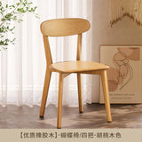 Solid Wood Backrest for Dining Chair Dining Table