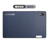 Leather Laptop Sticker Skin Decal Protector Cover for