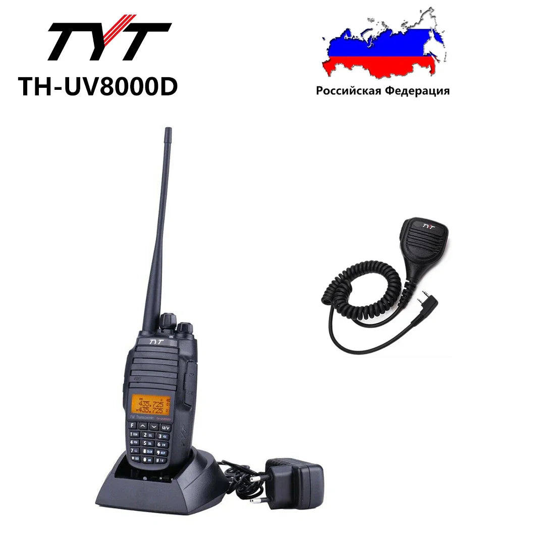 TYT TH-UV8000D Radio With Accessory Optional 10W Dual