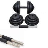 32/34/40/42/50cm Fitness Dumbbell Bar With Clip 25mm Standard