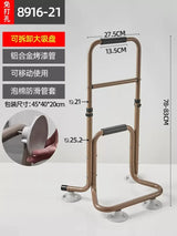 Non-perforated Handrail Railings Crutches Get-up Aids Walkers for