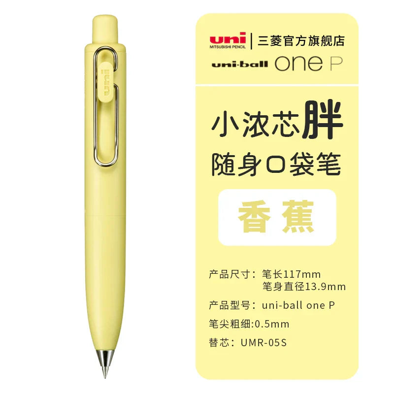 Uni-ball One P Mini Pocket Gel Pen Pen