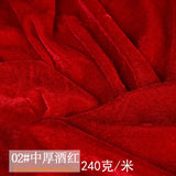 100*160cm Solid Color Mixed Textile Gold Velvet Fabric