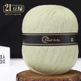 150g Solid Color Silk Cotton Yarn Soft Yarn