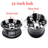 ATV parts 12 inch aluminum alloy front and