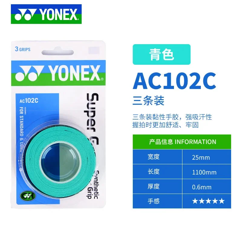 YONEX 3 Grips/Pack Cloth AC102 AC102EX 102C Hand