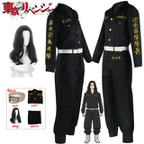 Anime Tokyo Revengers Cosplay Keisuke Baji Hanagaki Cosplay