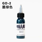 Sdatter 60/90/120ml Black Tattoo Ink Pigment Professional DIY