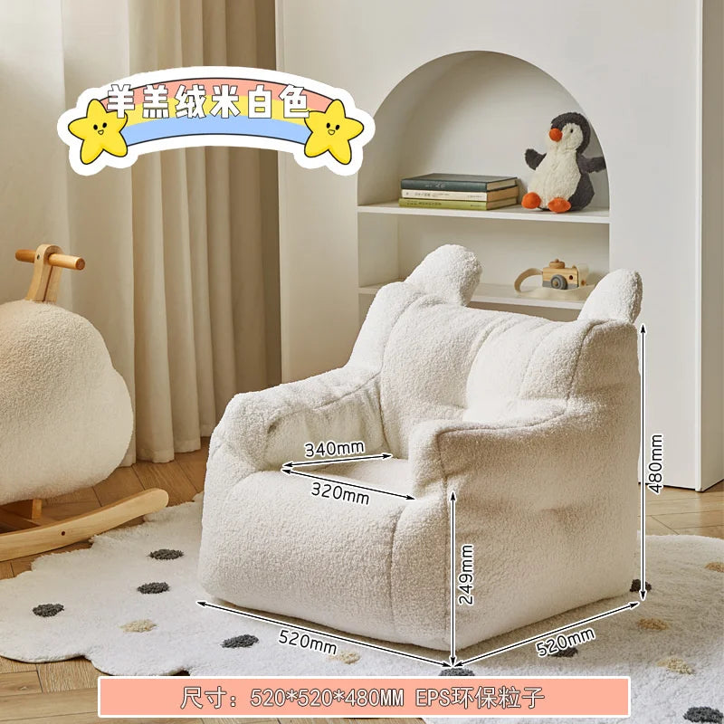 Adorable Modern Children's Cartoon Sofa Mini Casual Reading