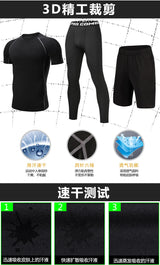 Quick-drying tights set men's running fitness training clothes