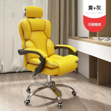 UVR Computer Chair Home Gaming Sofa Chair Long-term