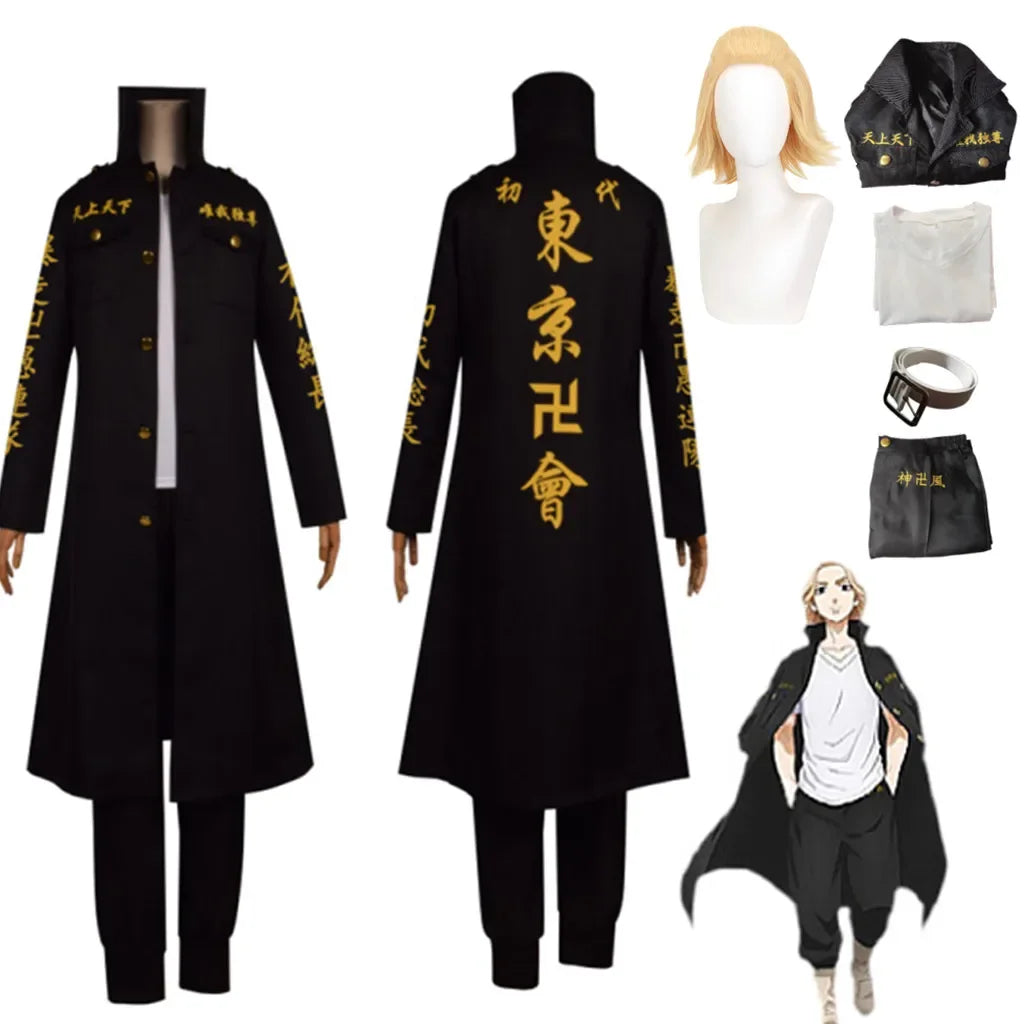 Mikey Cosplay Tokyo Revengers Sano Manjiro Cosplay Costume