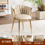 Adjustable Swivel Makeup Chair Living Room Dining Chair