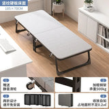 SH Aoliviya Official New Single Nap Folding Bed