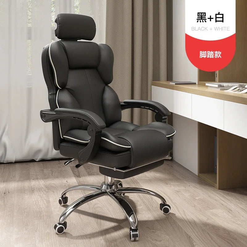 UVR Computer Chair Home Gaming Sofa Chair Long-term